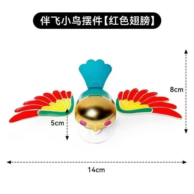Bird Decor for Cars & Bikes