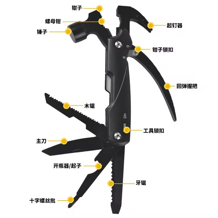 Multi Tool Hammer Multi-functional Pliers Tool
